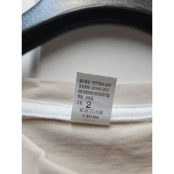 T-Shirt Teen Boys Size XL Streetwear Cherry Blossom Art Tokyo Flower Festival - Picture 4 of 4